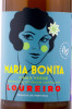 этикетка вино maria bonita loureiro 0.75л