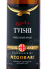 этикетка грузинское вино megobari tvishi 0.75л