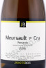 этикетка вино meursault premier cru poruzots 0.75л