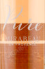 этикетка французское вино mirabeau en provence pure 0.75л