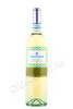 вино montefiore pinot grigio 0.75л