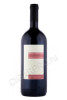 Montepeloso A Quo Toscana Вино Монтепелозо А КВО 1.5л