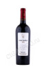 вино mouton cadet reserve saint emilion 0.75л