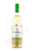 вино mouton cadet sauvignon blanc 0.75л