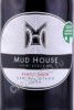 этикетка вино mud house pinot noir 0.75л