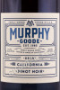этикетка американское вино murphy-goode pinot noir 0.75л
