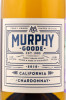 этикетка вино murphy goode chardonnay 0.75л