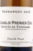 этикетка французское вино patrick piuze chablis premier cru montee de tonnerre 0.75л