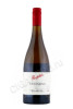 австралийское вино penfolds yattarna chardonnay bin 144 0.75л