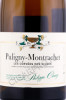 этикетка французское вино philippe chavy puligny - montrachet 0.75л