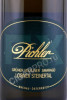 этикетка вино pichler gruner veltliner smaragd loibner steinertal 0.75л