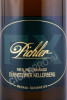 этикетка вино pichler riesling smaragd kellerberg 0.75л