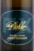 этикетка вино pichler riesling smaragd loibner oberhauser 0.75л