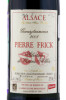 этикетка немецкое вино pierre frick gewurztraminer selection de grains nobles 0.375л