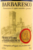 этикетка вино produttori del barbaresco barbaresco 0.75л