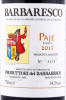 этикетка вино produttori del barbaresco barbaresco paje riserva 0.75л