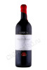 вино produttori di manduria lirica riserva primitivo di manduria 3л