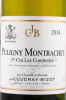 этикетка вино puligny montrachet 1er cru les combettes 0.75л