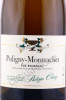 этикетка вино puligny montrachet rue rousseau 0.75л