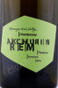 этикетка вино rem akchurin chardonnay reserve 0.75л