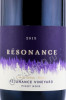 этикетка вино resonance louis jadot pinot noir 0.75л