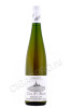 французское вино riesling clos sainte hune 2006 0.75л