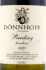этикетка вино donnhoff riesling trocken 0.75л