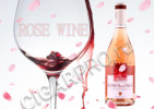 вино ottella roses roses rosato alto 0.75л