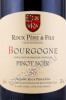 этикетка французское вино roux pere et fils bourgogne aoc pinot noir 0.75л