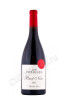 вино roux pere et fils les cotilles pinot noir 0.75л