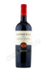 вино ruffino greppone mazzi brunello di montalcino 0.75л