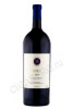 вино sassicaia bolgeri sassicaia 2019 3л