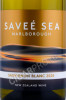 этикетка вино savee sea sauvignon blanc 0.75л