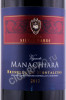 этикетка вино enute silvio nardi brunello di montalcino vigneto manachiara 1.5л