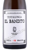 этикетка вино testalonga el bandito skin 0.75л