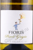 этикетка вино tramin fioris pinot grigio dolomiti 0.75л