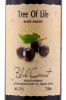 этикетка вино tree of life black currant 0.75л