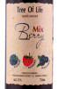 этикетка вино tree of life mix berry 0.75л