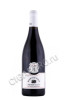 вино tura winery pinot noir 0.75л
