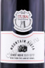 этикетка вино tura winery pinot noir 0.75л