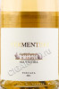 этикетка вино vermentino aia vecchia 0.75л