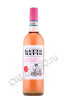 вино villa degli olmi gatto matto pinot grigio rosato delle venezie doc 0.75л