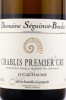 этикетка вино domaine seguinot bordet chablis 1er cru fourchaume 0.75л