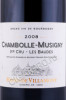 этикетка вино henri de villamont chambolle musigny 1 er cru aoc 0.75л