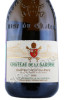 этикетка chateau de la gardine chateauneuf du pape aoc blanc 2020г 0.75л