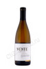 вино wente riva ranch chardonnay 0.75л