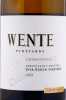 этикетка вино wente riva ranch chardonnay 0.75л