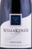 этикетка вино willakenzie estate pinot noir 0.75л