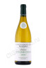 вино william fevre chablis grand cru bougros 2020 0.75л