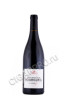 французское вино yannick amirault saint nicolas de bourgueil la source 0.75л